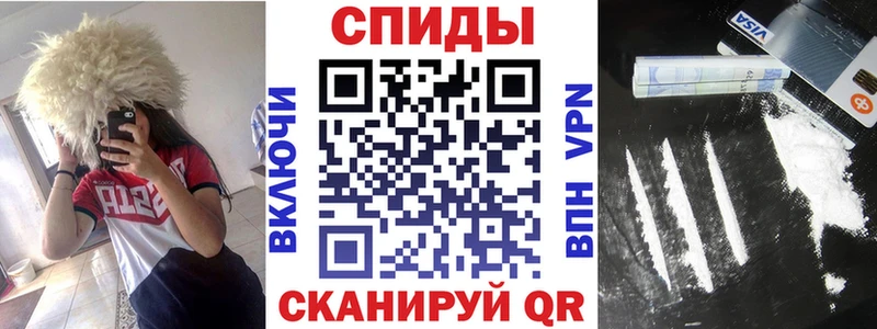 Amphetamine 97%  Губаха 