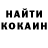 Кодеиновый сироп Lean Purple Drank The SpicyWolf