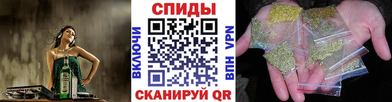 продажа наркотиков Губаха MEGA зеркало Бутират 99%