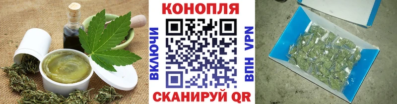 Canna-Cookies марихуана  Губаха 