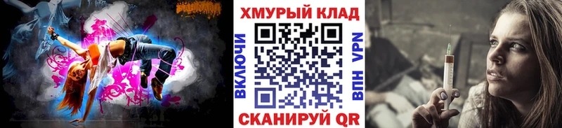 кракен рабочий сайт  Губаха  Героин Афган 