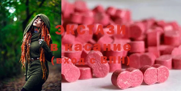 apvp Баксан