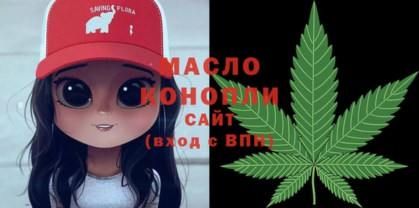 метадон Балабаново