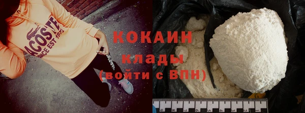 apvp Баксан