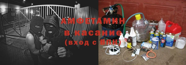 героин Балахна
