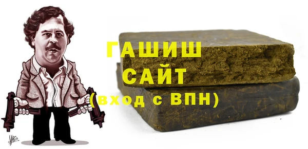 apvp Баксан