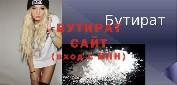 героин Балахна