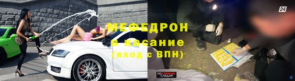 метадон Балабаново