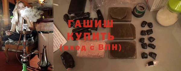 apvp Баксан