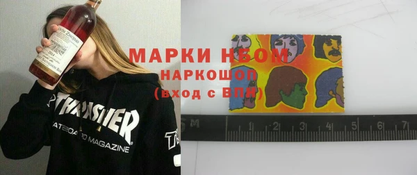 apvp Баксан