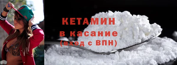a pvp Армянск