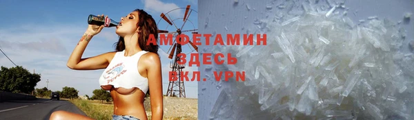 apvp Баксан