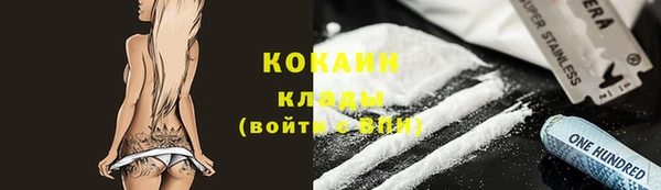 apvp Баксан