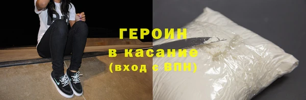 apvp Баксан