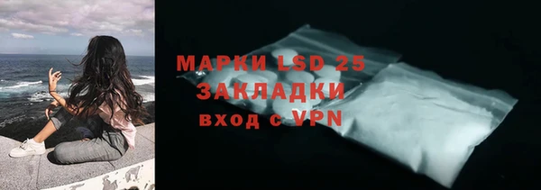apvp Баксан