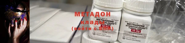 apvp Баксан