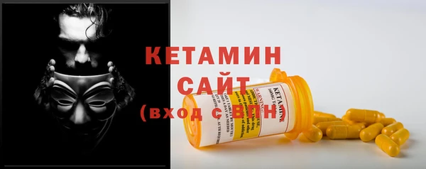 героин Балахна