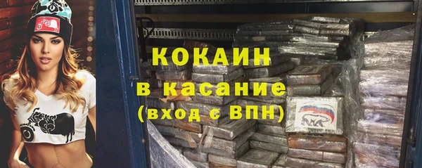 метадон Балабаново
