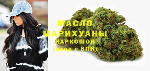 героин Балахна