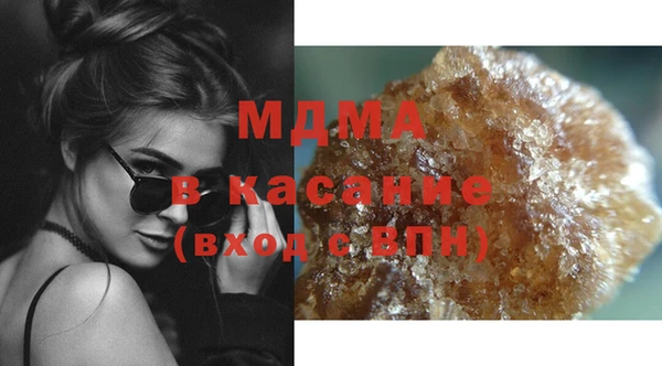 метадон Балабаново