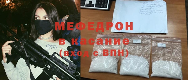 apvp Баксан