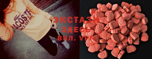 apvp Баксан