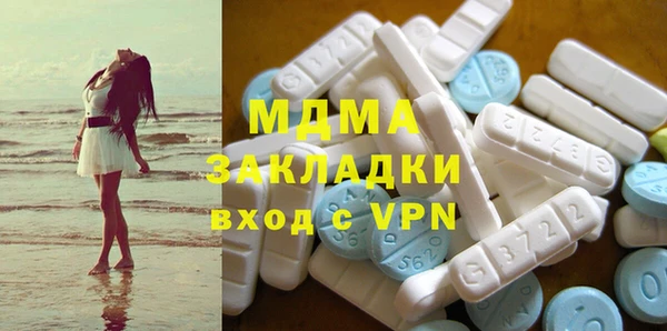 метадон Балабаново