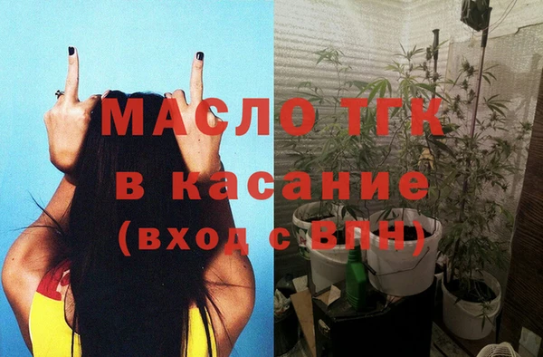 героин Балахна