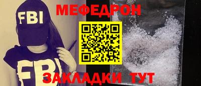 кокс Ликино-Дулёво