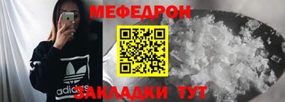 метадон Лесосибирск