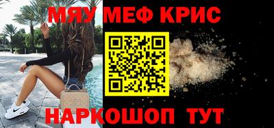 кокс Ликино-Дулёво
