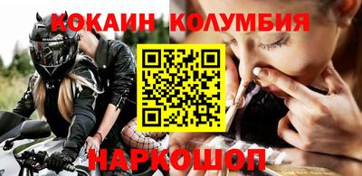 хмурый Малоярославец