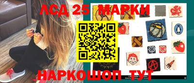 кокс Ликино-Дулёво