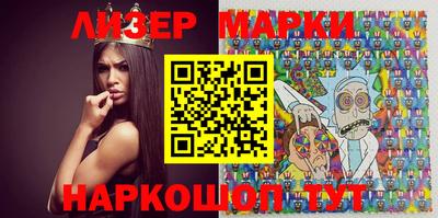 метадон Лесосибирск