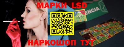 метадон Лесосибирск