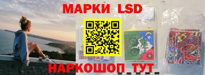 мдпв Ливны