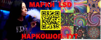 мдпв Ливны