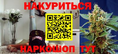 мдпв Ливны