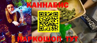 кокс Ликино-Дулёво