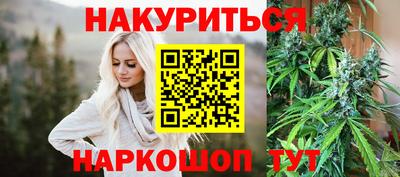 метадон Лесосибирск