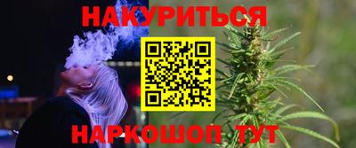 гидропоника Малгобек