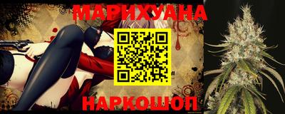 метадон Лесосибирск