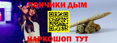 метадон Лесосибирск