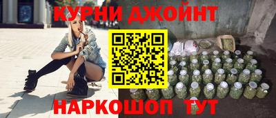 метадон Лесосибирск