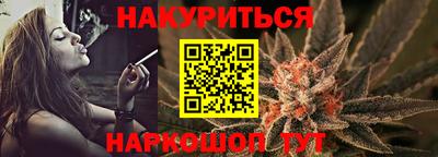 кокс Ликино-Дулёво
