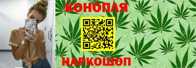 кокс Ликино-Дулёво