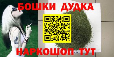 метадон Лесосибирск
