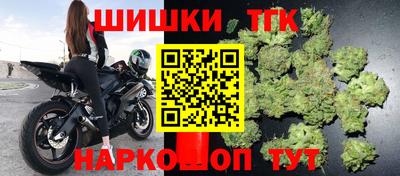 кокс Ликино-Дулёво