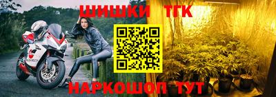 метадон Лесосибирск