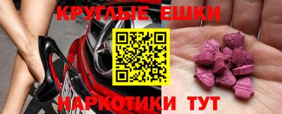метадон Лесосибирск